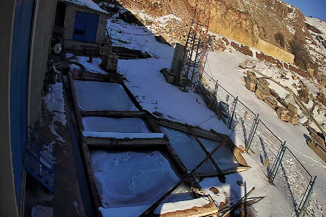 Granit Arıtma Tesisimiz